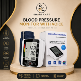 BLOOD PRESSURE MONITOR WITH VOICE NORMAL ARM 36CM(White carton)