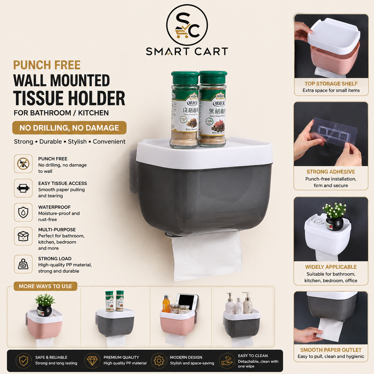 PUNCH FREE WALL MOUNTED TISSUE HOLDER FOR BATHROOM/KITCHEN