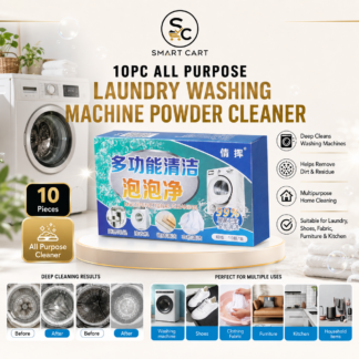 10PC ALL PURPOSE LAUNDRY WASHING MACHINE POWDER CLEANER