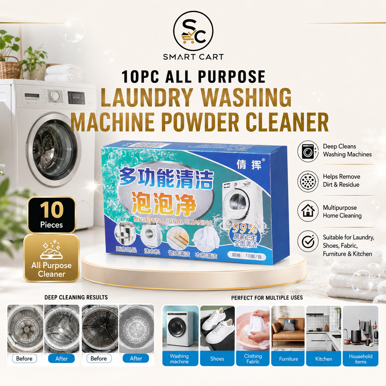 10PC ALL PURPOSE LAUNDRY WASHING MACHINE POWDER CLEANER