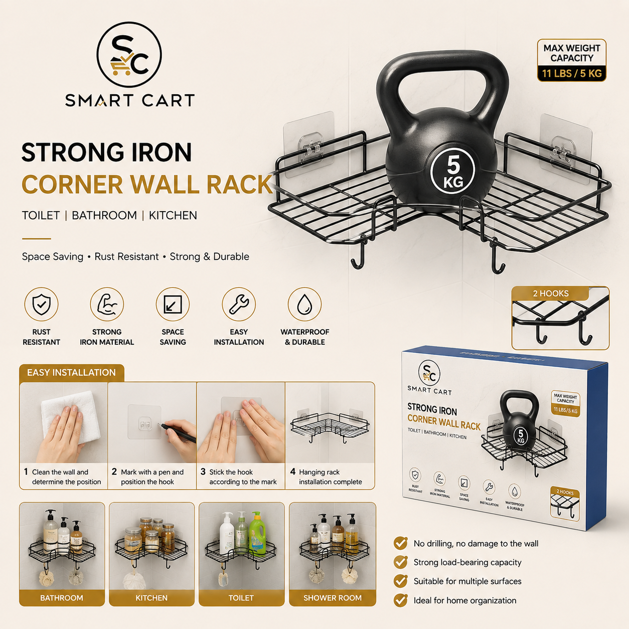 STRONG IRON CORNER TOILET/BATHROOM/KITCHEN WALL RACK.....2 HOOK
