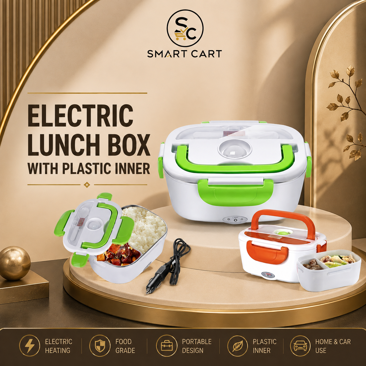 ELECTRIC LUNCH BOX WITH PLASTIC INNER