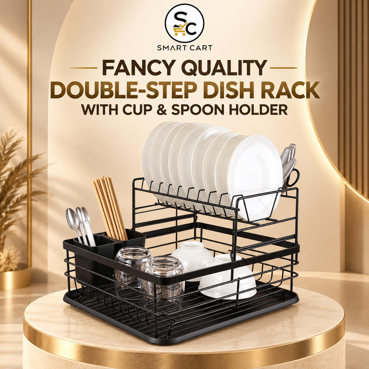 FANCY QUALITY DOUBLE STEP DISH RACK WITH CUP AND SPOON HOLDER